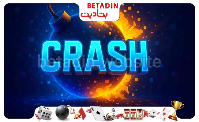 10 مورد از بهترین سایت بازی انفجار از نظر کاربران