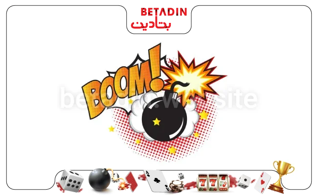 آموزش بازی در سایت شرط بندی بوم