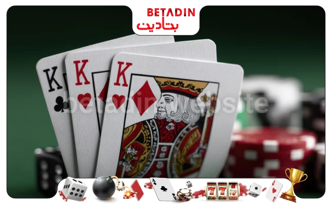 آموزش بازی پاسور شرطی در سایت های معتبر شرط بندی