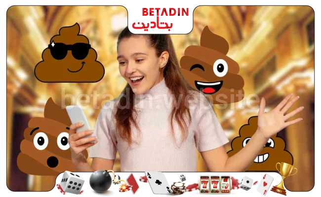 آیا می توان الگوریتم بازی پوپ را پیش بینی کرد؟