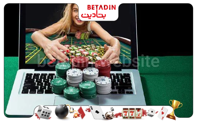 آیا پس از ثبت نام در کازینو آنلاین بتادین اطلاعات ما محفوظ می ماند؟