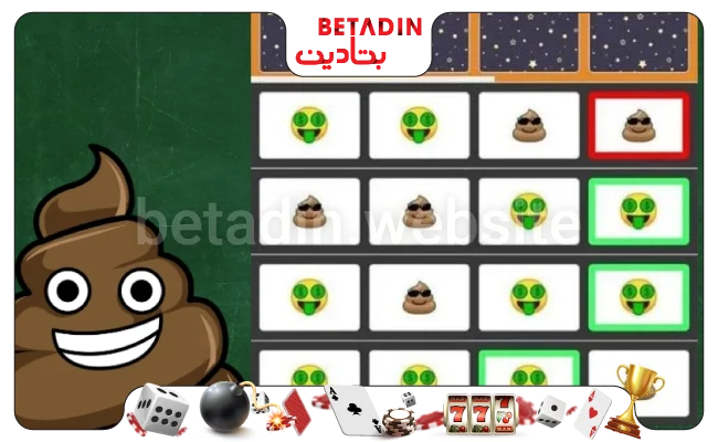 با بازی پوپ آشنا شوید