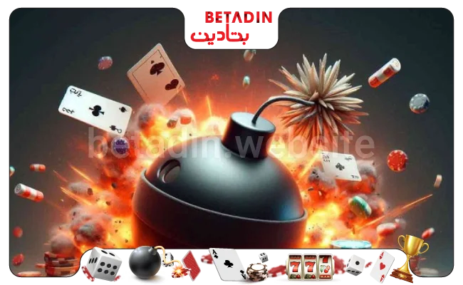 بازی انفجار با شارژ اولیه رایگان چیست؟