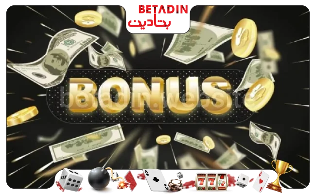 بونوس انفجار بتادین بت