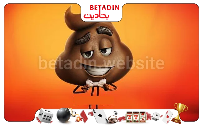 تفاوت بازی پوپ و با انفجار بت را بدانید