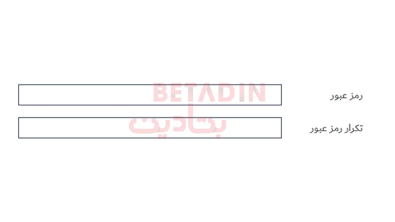 استفاده از رمز های پیچیده و غیر قابل هک برای ثبت نام در سایت شرطبندی