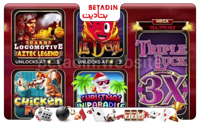 طریقه ی نصب بازی انفجار