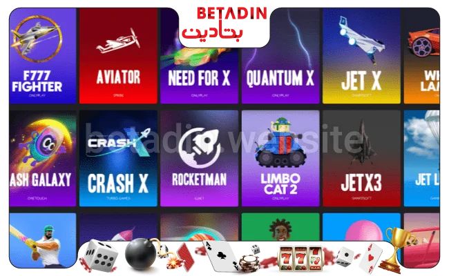 معرفی 10 سایت از بهترین سایت های بازی انفجار خارجی