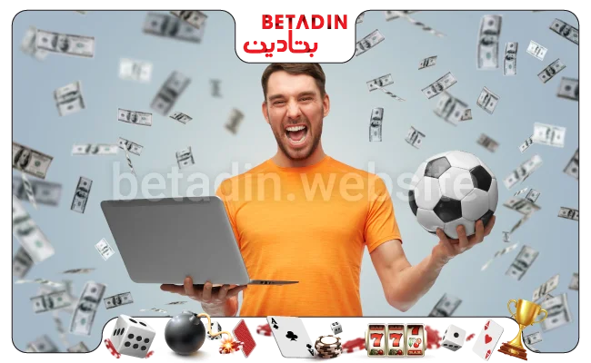 نحوه ثبت نام در سایت شرط بندی فوتبال