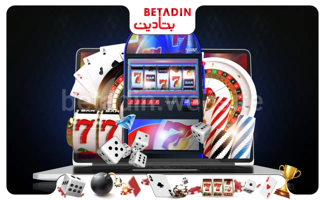 چرا بتادین بت بهترین سایت برای ثبت نام کازینو آنلاین است؟
