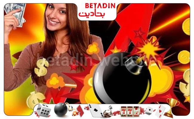 چرا بتادین گزینه اول بهترین سایت بازی انفجار از نظر کاربران است؟