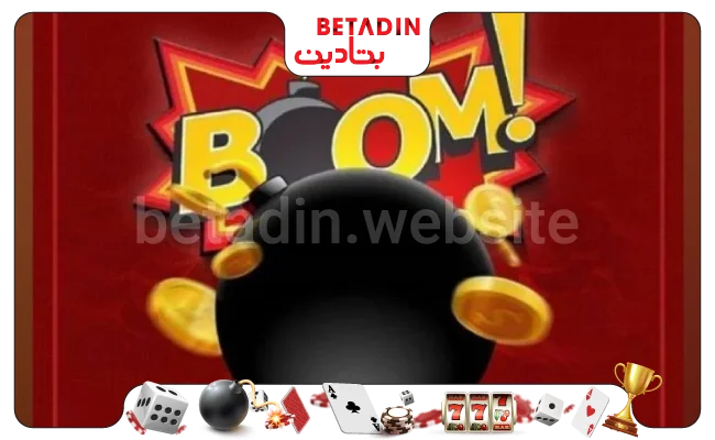 چرا سایت بازی انفجار بتادین به کاربران خود شارژ اولیه رایگان و هدیه می دهد؟