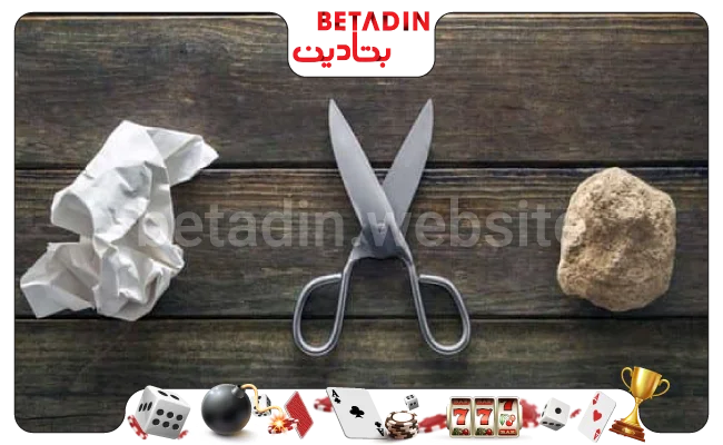 آیا بازی سنگ کاغذ قیچی آسان است؟