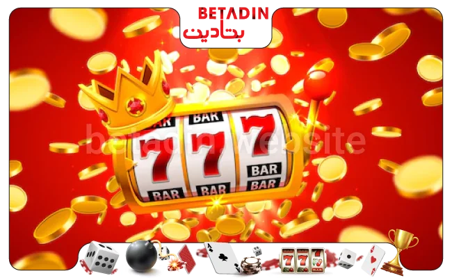 اصطلاحات بازی اسلات