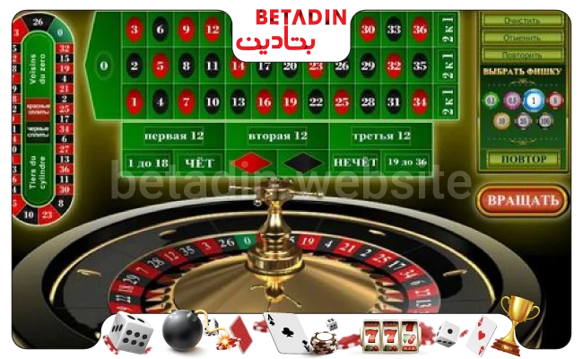 انواع بازی رولت