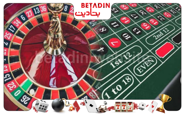 انواع شرط در بازی رولت