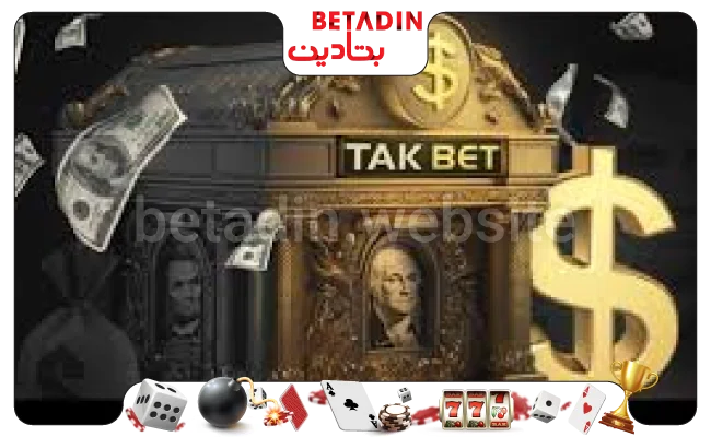 با تک بت آشنا شوید