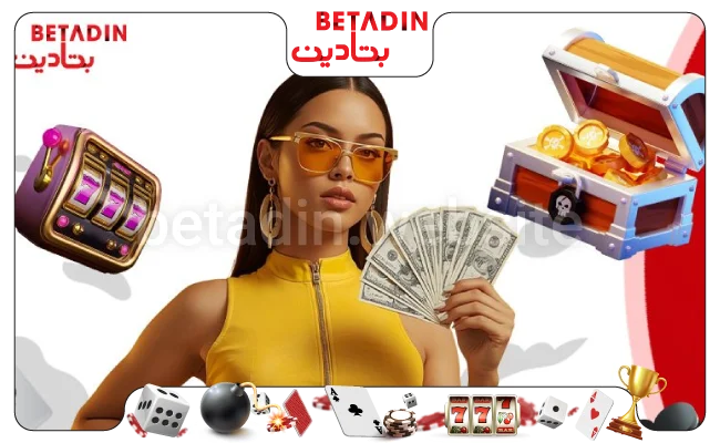 برداشت سود به روش رمزارز در بتادین بت