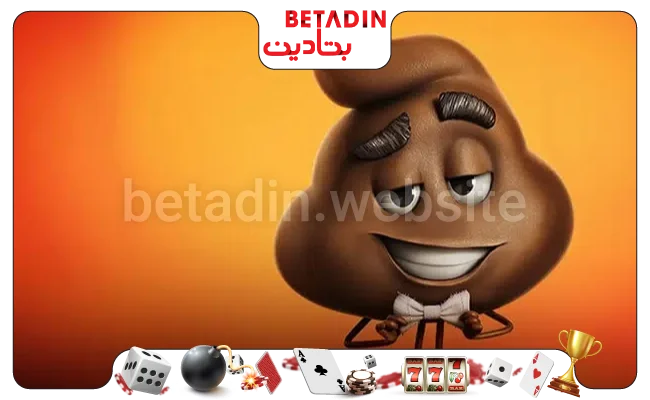 تحلیل طبقات مختلف بازی پوپ