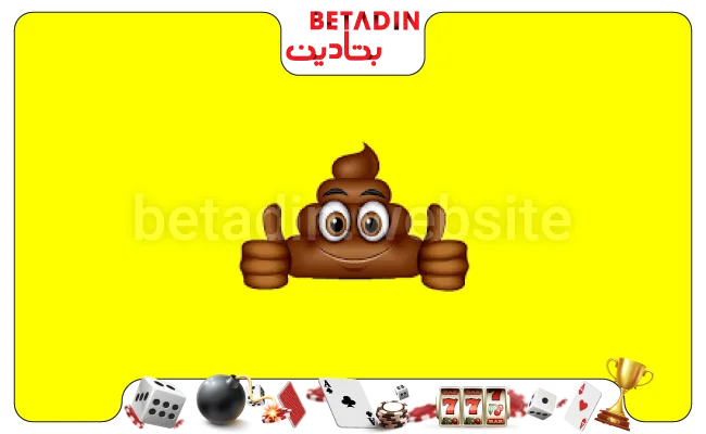 ترفندهای بازی پوپ