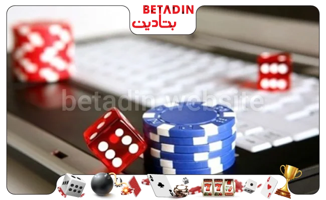 راهکارهای ایجاد یک محیط امن برای قمار