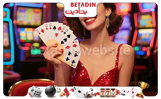 سطح عضویت طلایی در بتادین بت