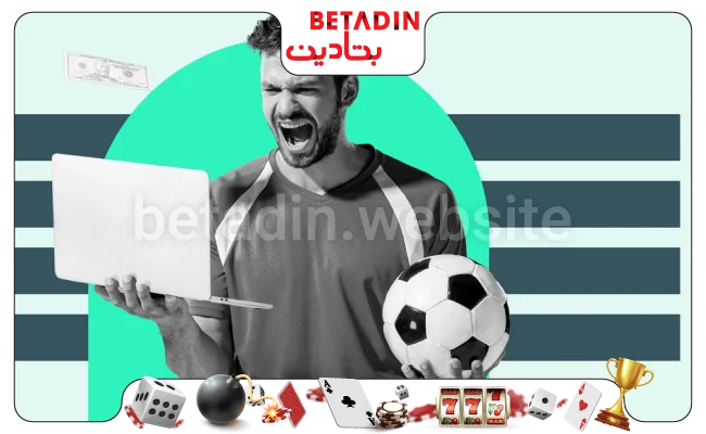 شرایط پیش بینی و شرط بندی فوتسال