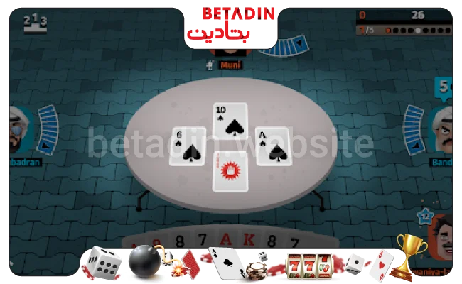 پاسور آنلاین