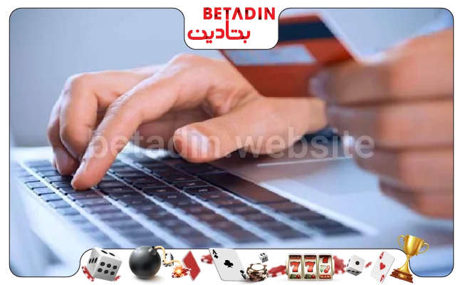 چگونگی برداشت جوایز در سایت بتادین بت