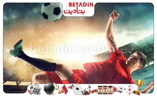 ثبت نام پیش بینی فوتبال 4 آیا ثبت نام در سایت پیش بینی فوتبال جرم است؟