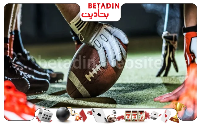 سایت شرط بندی فوتبال آمریکایی 6 انواع پیش بینی در فوتبال آمریکایی شرطی