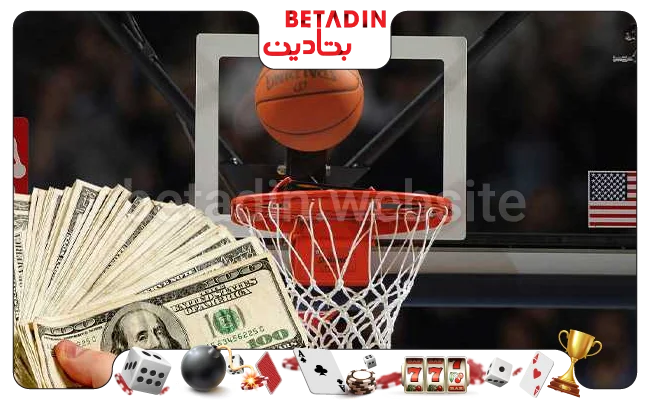 روش های شرط بندی در بسکتبال