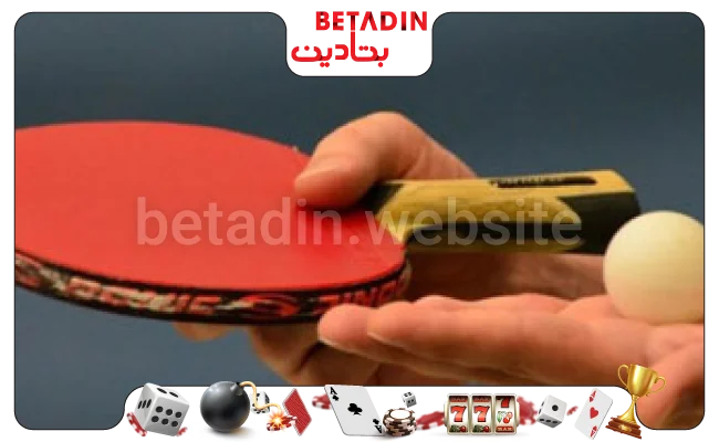 چگونگی شرط بندی و پیش بینی رقابت های پینگ پنگ